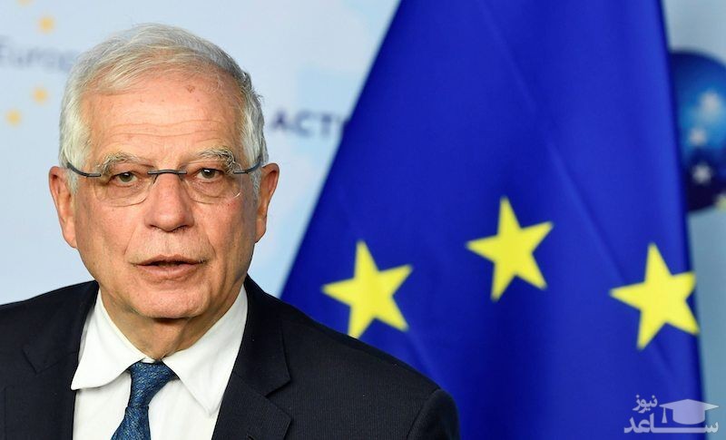 بورل: مذاکرات وین در هفته جاری امیدوارکننده بنظر میرسد