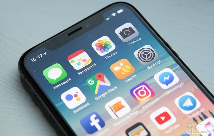 چگونه برنامه ها را در آیفون مخفی کنیم؟