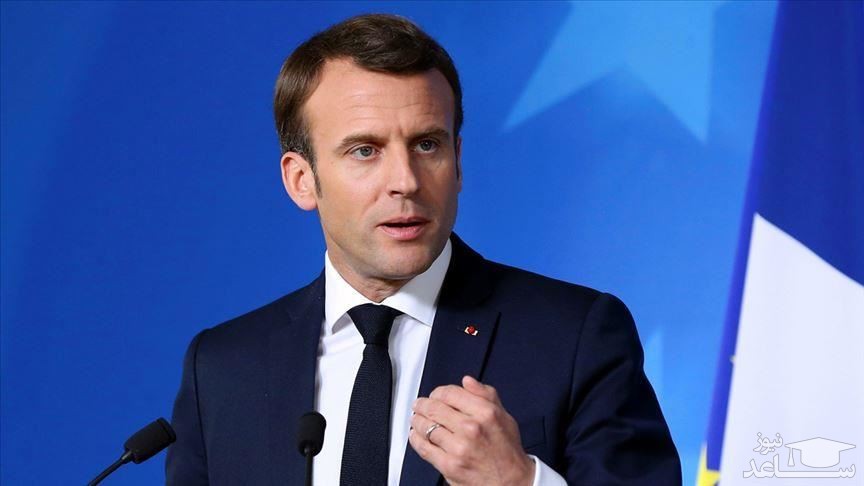 رئیس جمهور فرانسه : باید از توافق هسته‌ای دفاع و مذاکرات را کامل کنیم