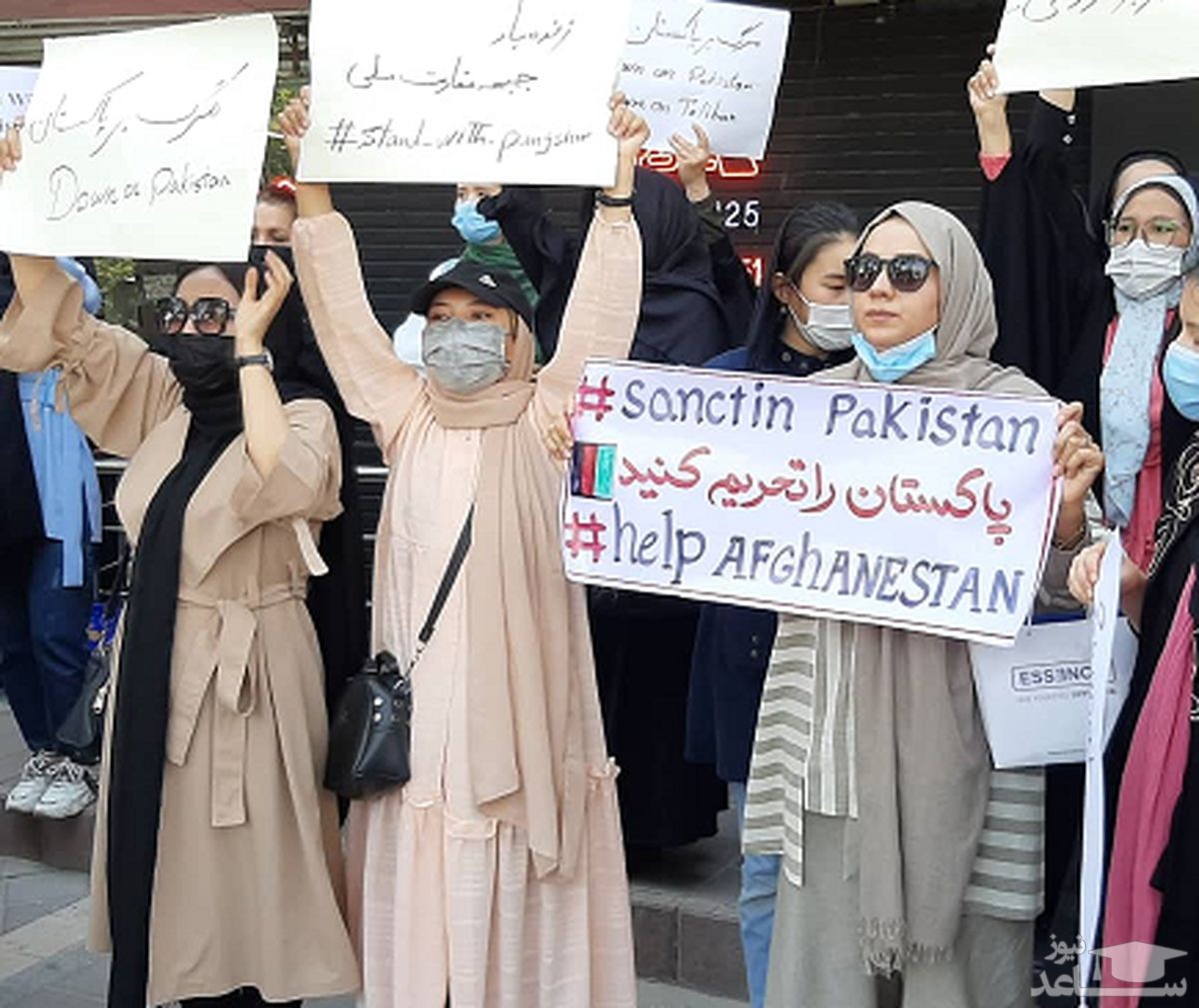 شعار مرگ بر طالبان و مرگ بر پاکستان در تجمع اعتراضی در ایران + تصاویر