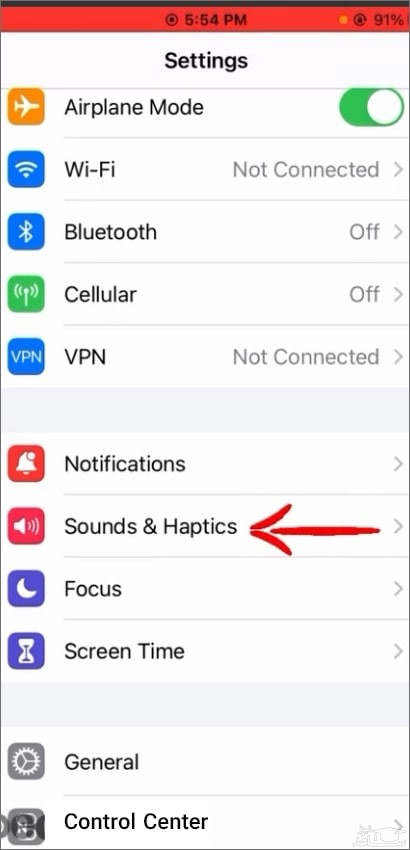 قسمت sound and haptics