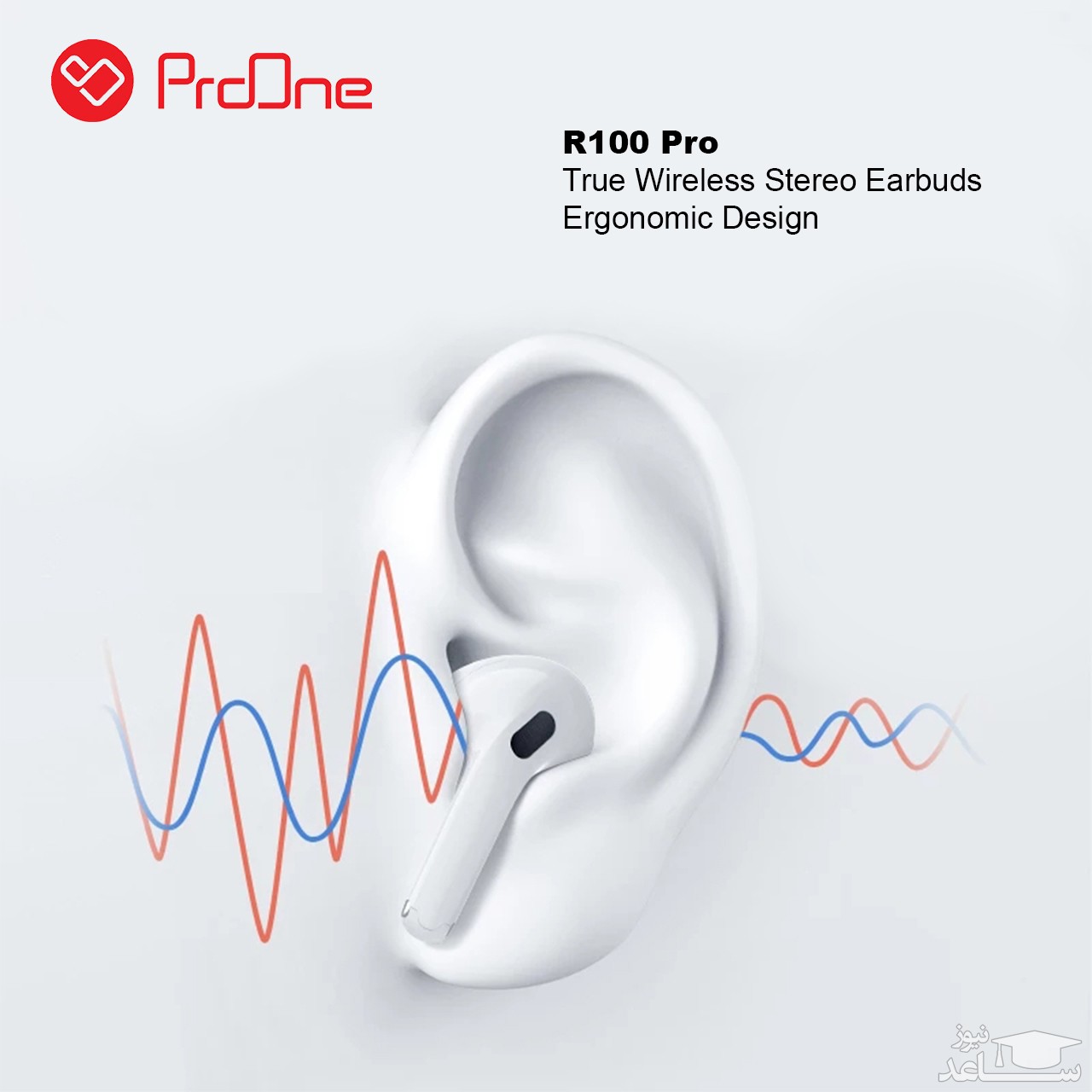 هندزفری بلوتوثی پرو وان مدل R100 Pro