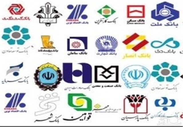 افزایش بدهی بانک‌ها به بانک مرکزی