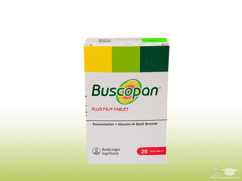 عوارض و موارد مصرف قرص بوسکوپان