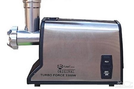 چرخ گوشت فوما مدل FU-2121