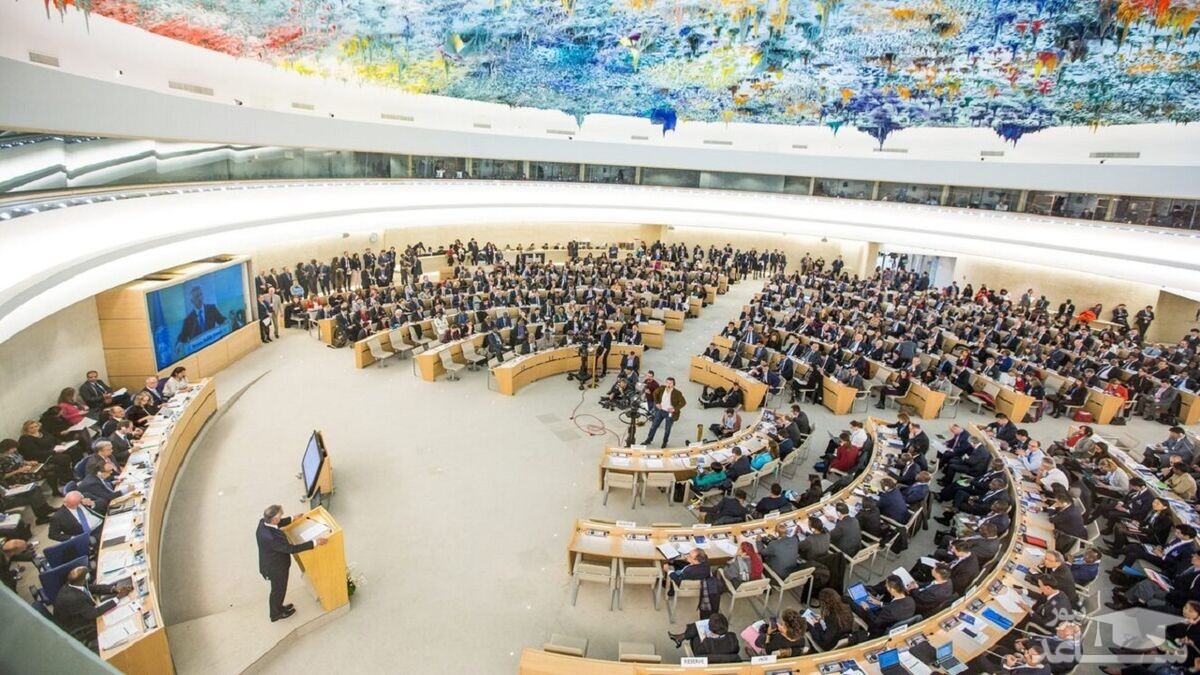 یک قطعنامه ضدایرانی در شورای حقوق بشر سازمان ملل تصویب شد
