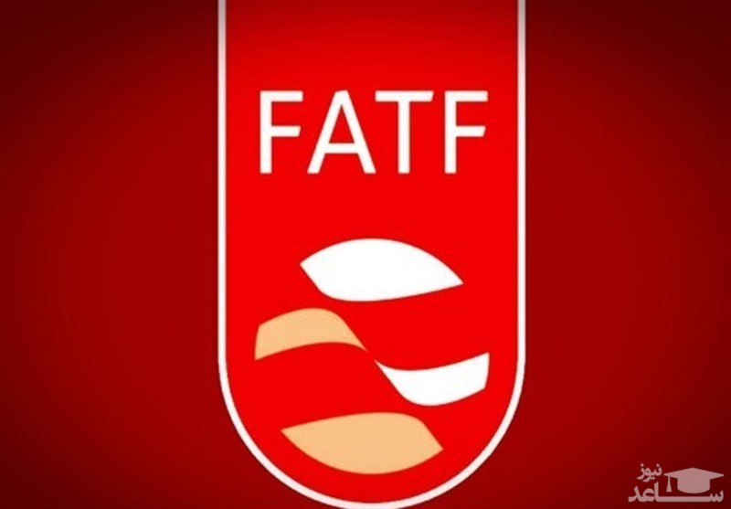 چرا الحاق ایران به FATF موجب بهتر شدن اوضاع نمی‌شود؟