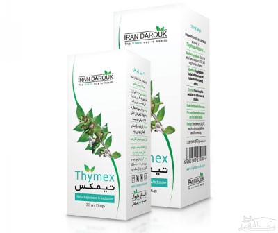 میزان مصرف، تاثیرات و مکانیزم اثر شربت گیاهی تیمکس