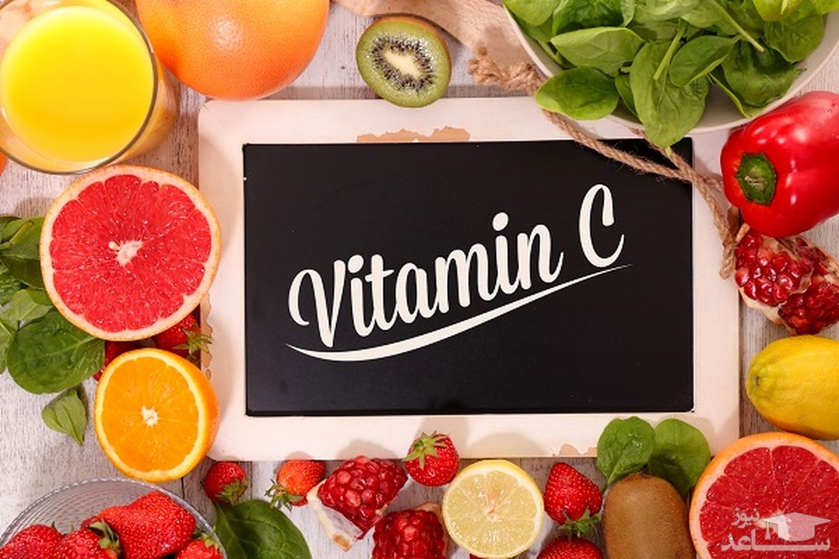بهترین منابع ویتامین C چه خوراکی هایی هستند؟