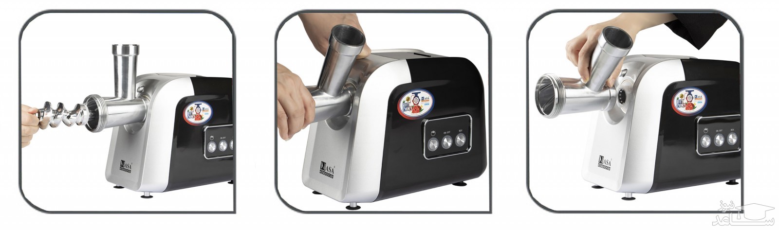  چرخ گوشت ناسا مدل NS-317