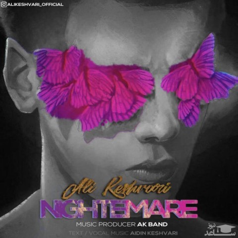 دانلود آهنگ کابوس از علی کشوری
