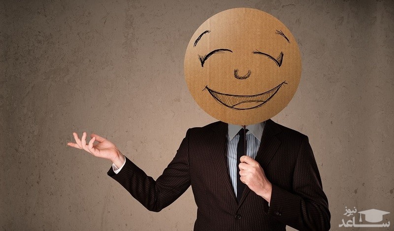 نقش مردان در شادی خانواده