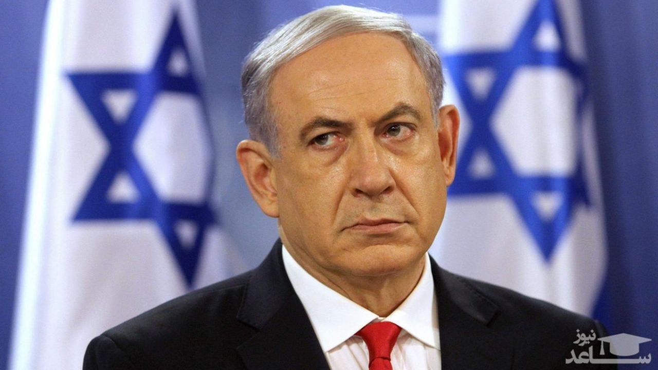 نتانیاهو محاکمه می شود