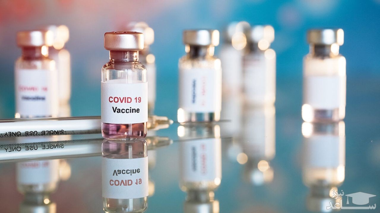 پیش‌بینی تامین واکسن کرونا تا دو ماه آینده