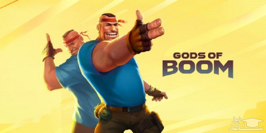 معرفی و بررسی بازی Gods of Boom – Online PvP Action
