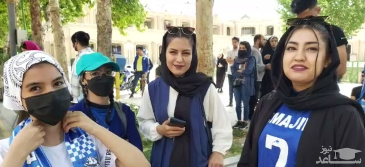 (فیلم) ترانه‌خوانی دختران استقلالی در اصفهان
