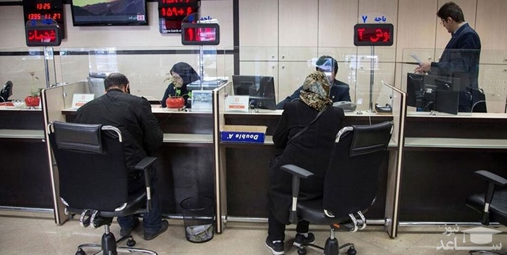 ماجرای استقرار ۲۰ هزار روحانی در بانک‌ها