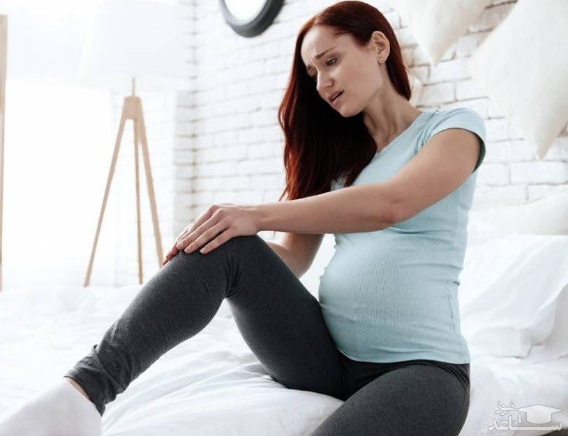  درد مفاصل در دوران بارداری