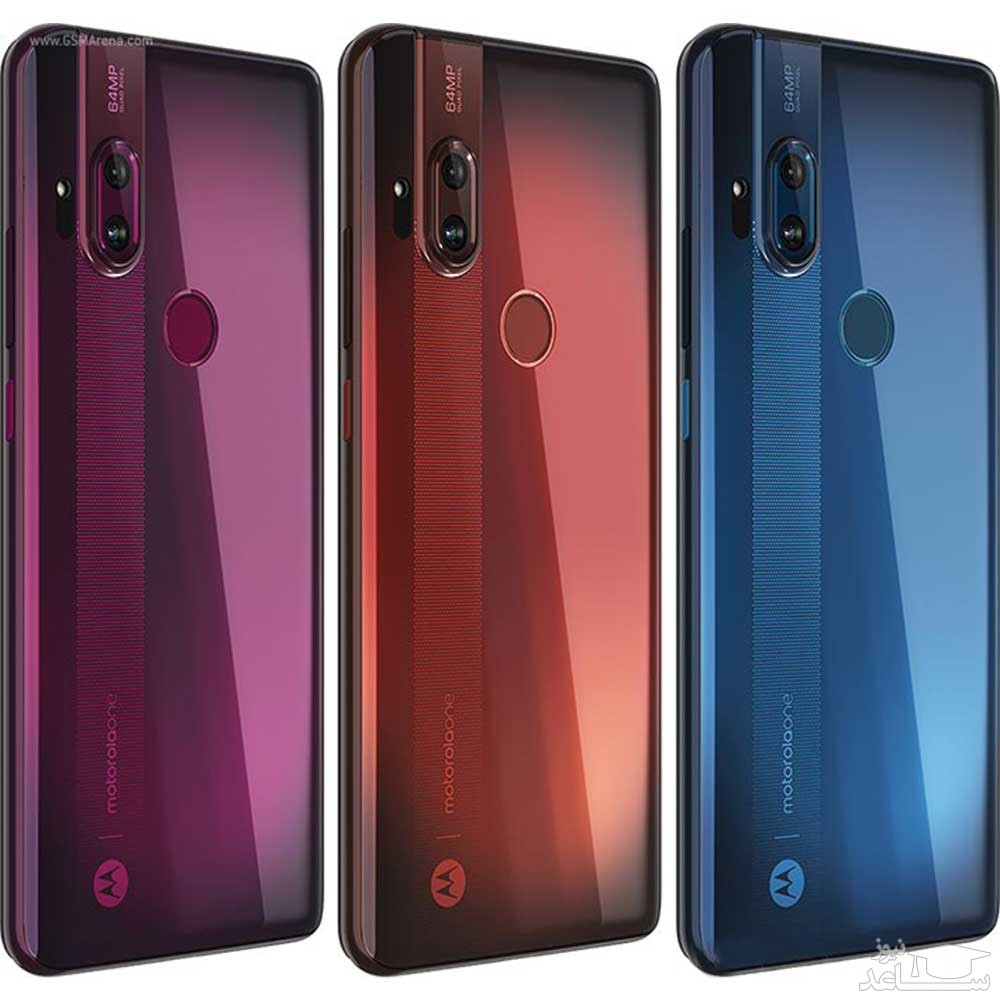 موتورولا وان هایپر