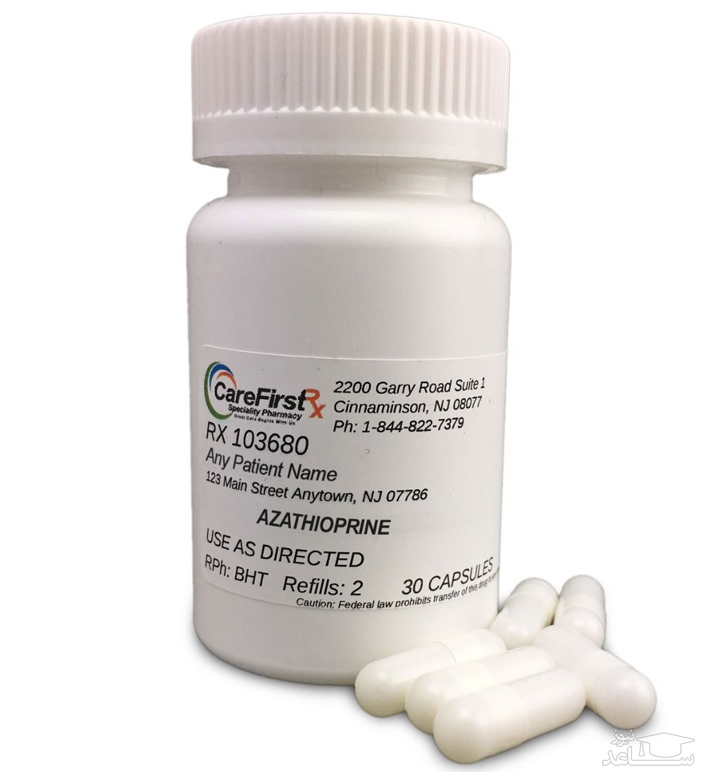 میزان، تاثیرات و مکانیزم اثر داروی آزاتیوپرین