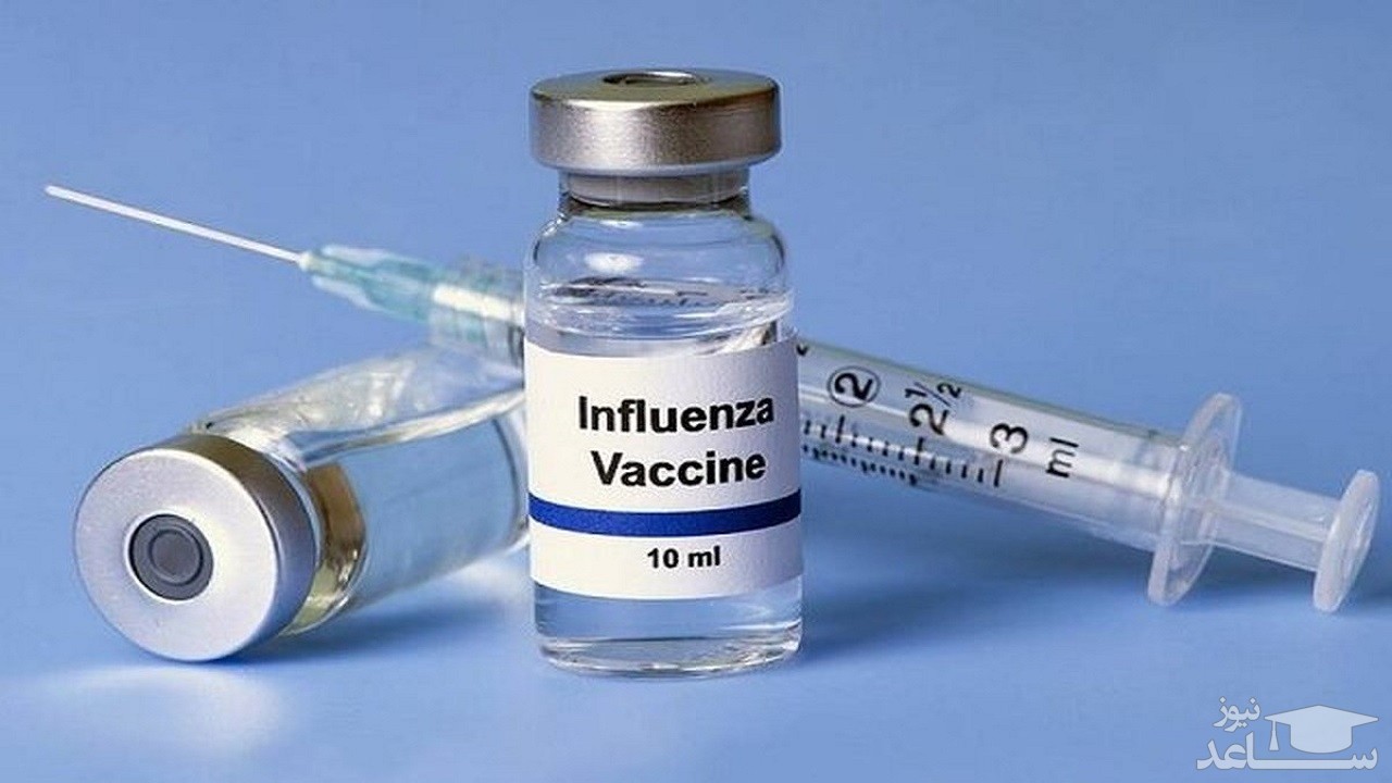 واکسن آنفلوآنزا رسید/ اسامی داروخانه‌های منتخب تهران