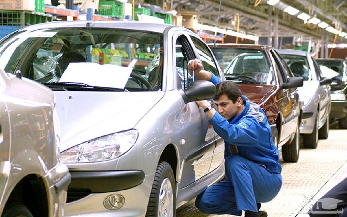 قرعه‌کشی خرید خودرو حذف میشود