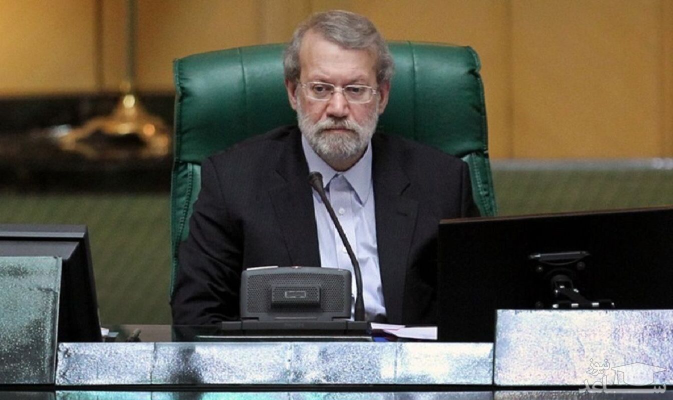 لاریجانی به مجلسی‌ها: از صندلی من فاصله بگیرید