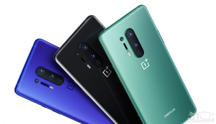 گوشی وان پلاس 8 پرو