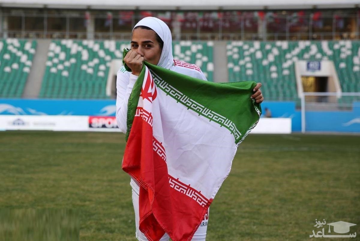 شادی دخترانِ ایران پس از تاریخ‌سازی آسیایی