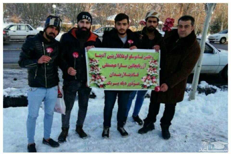 پرونده جنجالی ائل‌گلی