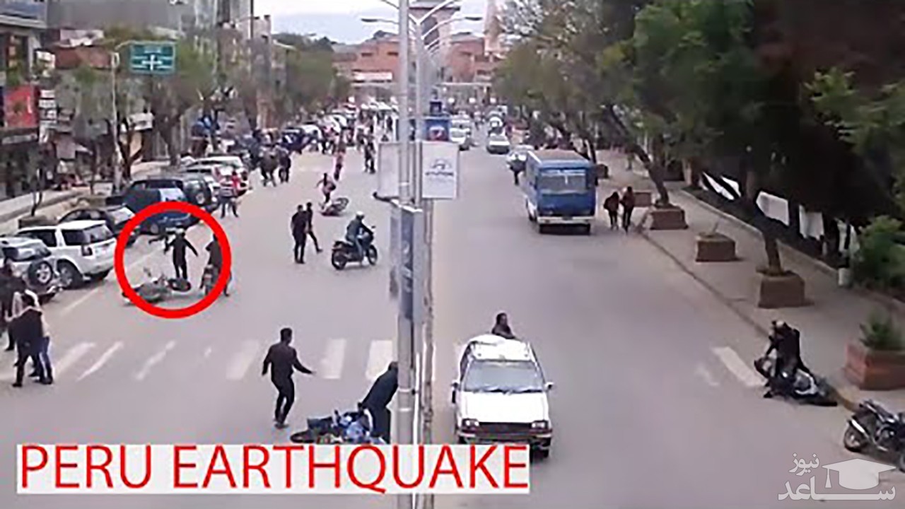 (فیلم) زلزله ۷.۲ ریشتری در پرو