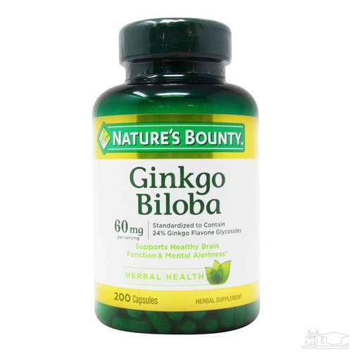 جینکوبیلوبا 