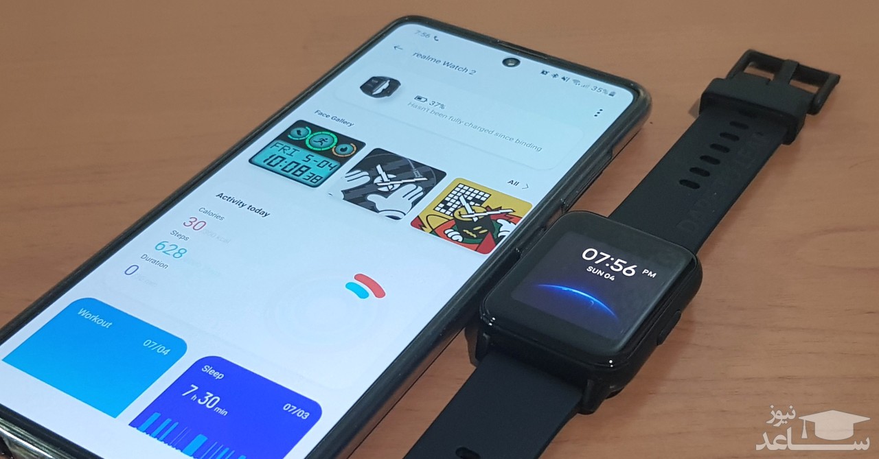 ساعت هوشمند اوپو مدل ریلمی واچ 2