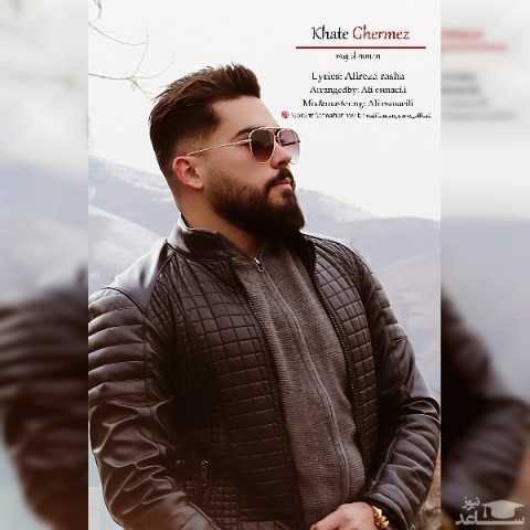 دانلود آهنگ مجید رامان خط قرمز از مجید رامان