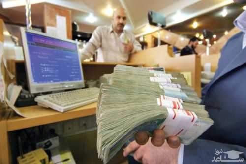 پرداخت و دریافت پول در شعب بانک‌ها ممنوع شد