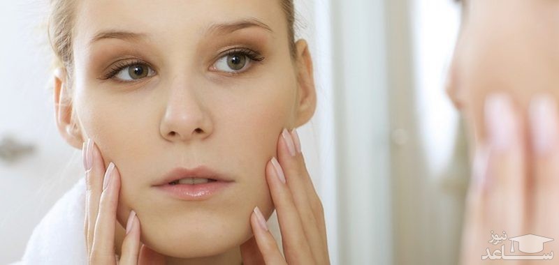 5 روش جادویی یرای داشتن پوستی تمیز