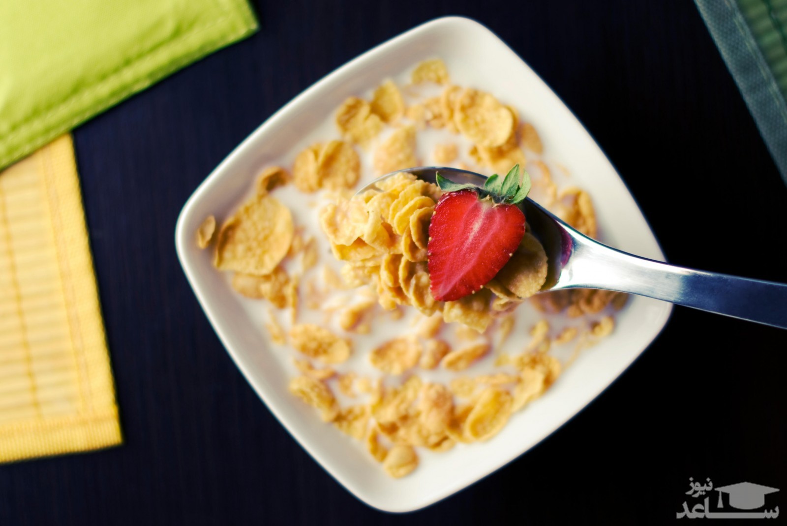 کورن فلکس خامه ای چگونه تهیه می‌شود؟