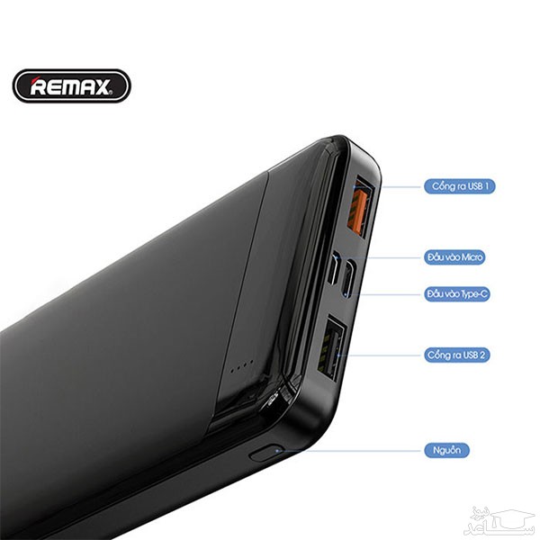 شارژر همراه ریمکس مدل RPP-147 ظرفیت 10000 میلی آمپر ساعت