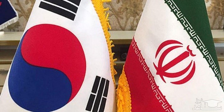 گفت‌وگوی امیرعبداللهیان با وزیر خارجه کره جنوبی درباره پول‌های بلوکه‌شده