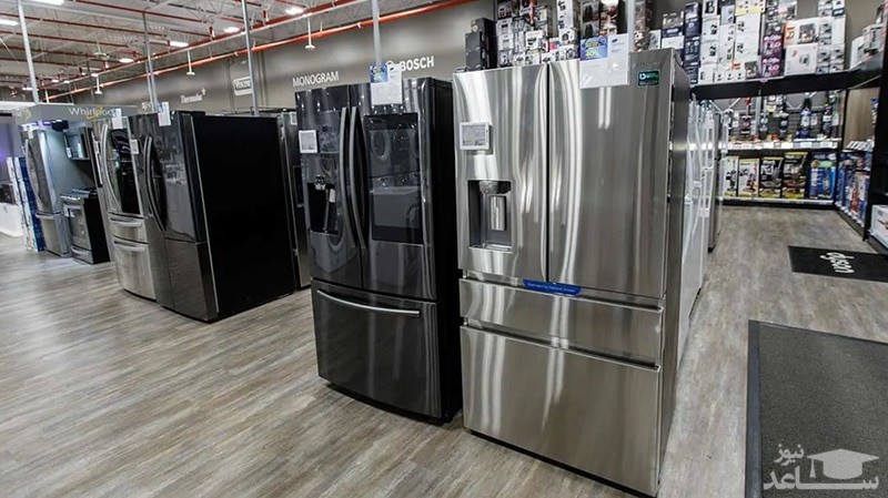 فروش یخچال ۵۷۶ میلیونی در بازار ایران / یخچال‌های لاکچری بازار کدامند؟