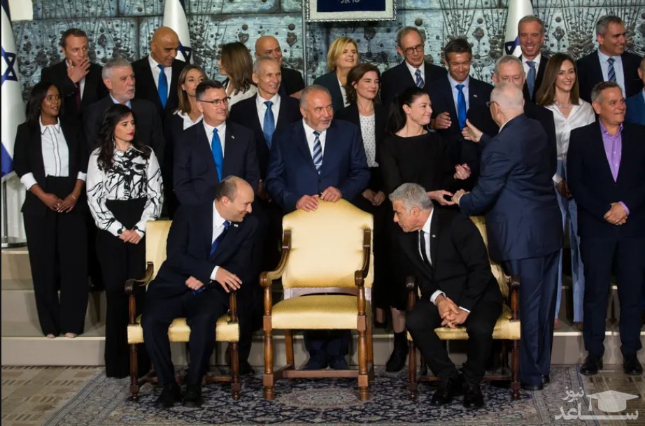  کابینه جدید اسراییل