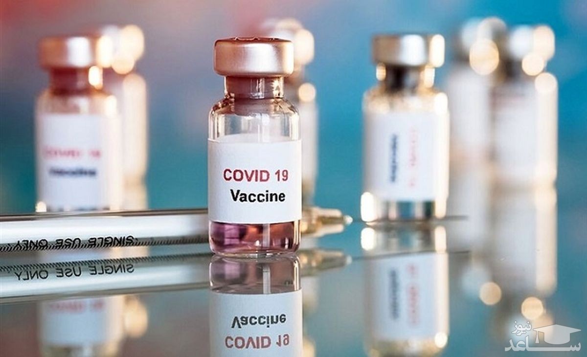 فراخوان وزارت بهداشت برای تشکیل پرونده برای واکسیناسیون عمومی