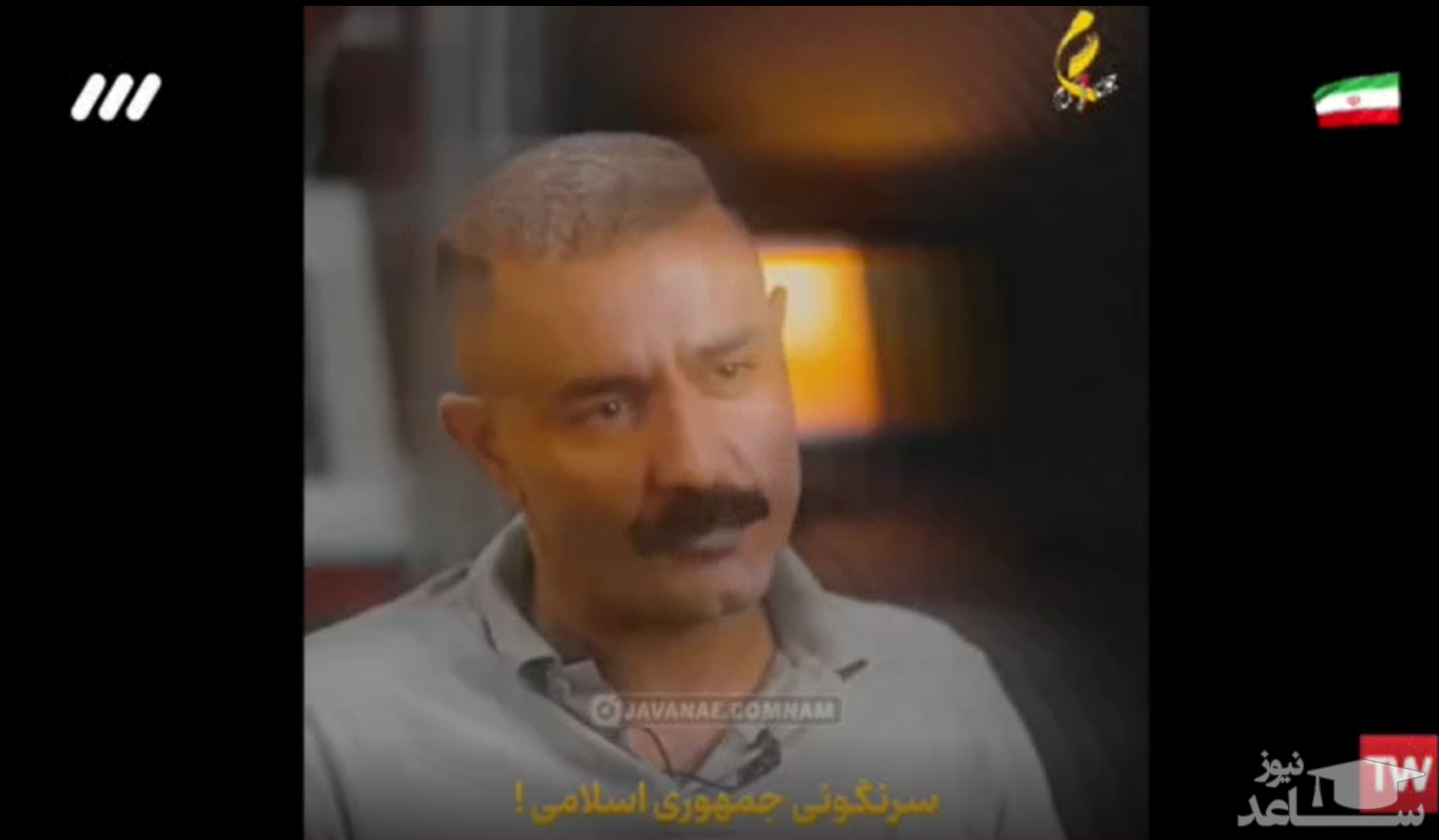 ماجرای هک شدن شبکه سه/ پخش ویدیوهای شاهین نجفی و پرستو صالحی از تلویزیون! +فیلم