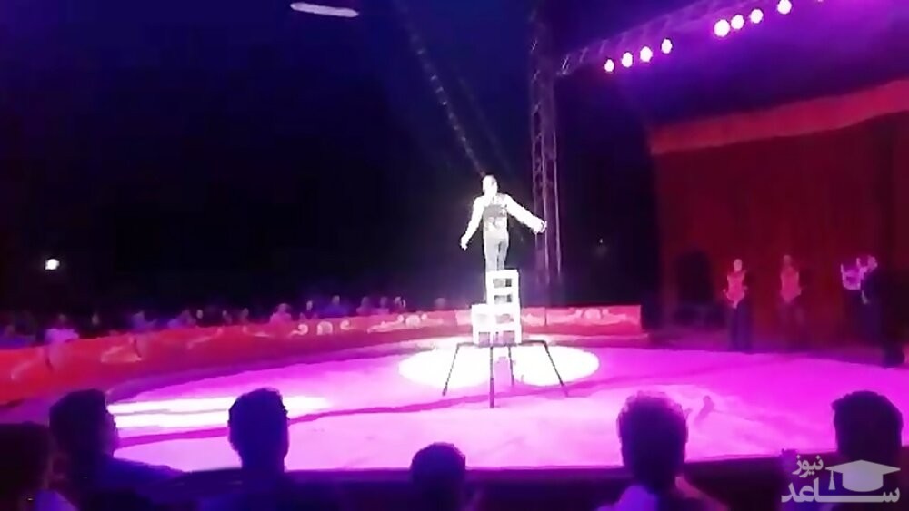 (فیلم) سقوط وحشتناک بندباز ناشی در زمان اجرا در سیرک