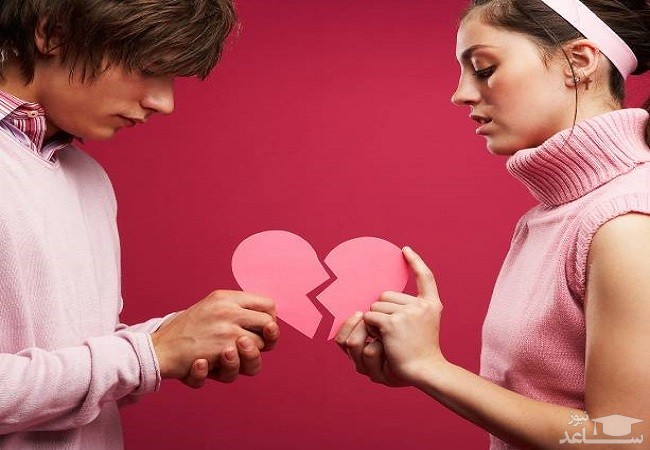 بهبود یافتن و عوض کردن زندگی بعد از طلاق