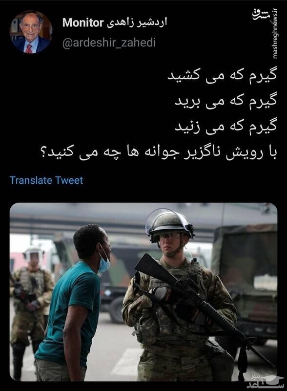 تصویر