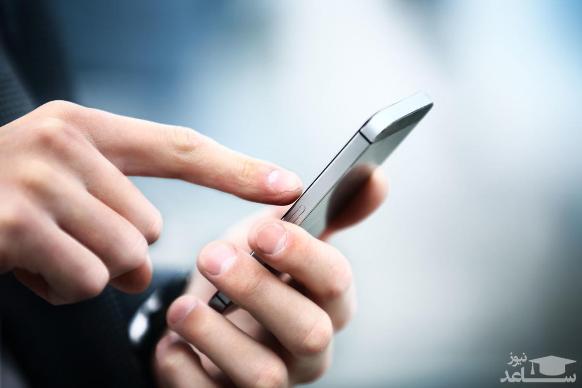 متن پر از غلط پیامک هشدار حجاب و پوشش پربازدید شد +عکس