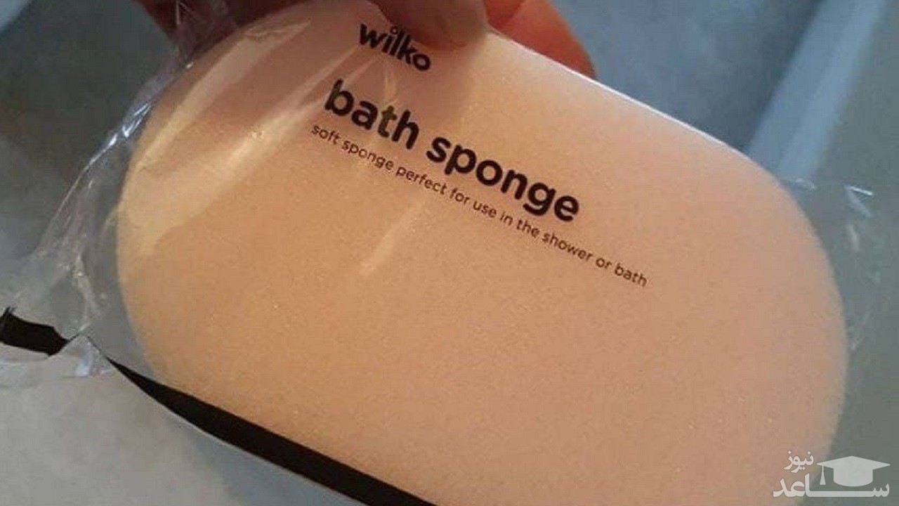 میل شدید به خوردن اسفنج/ بیماری عجیبی که یک زن به آن مبتلاست!