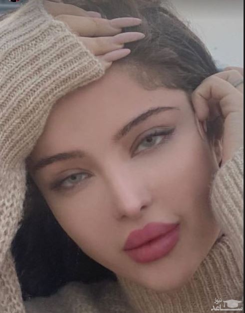 آرام جوینده