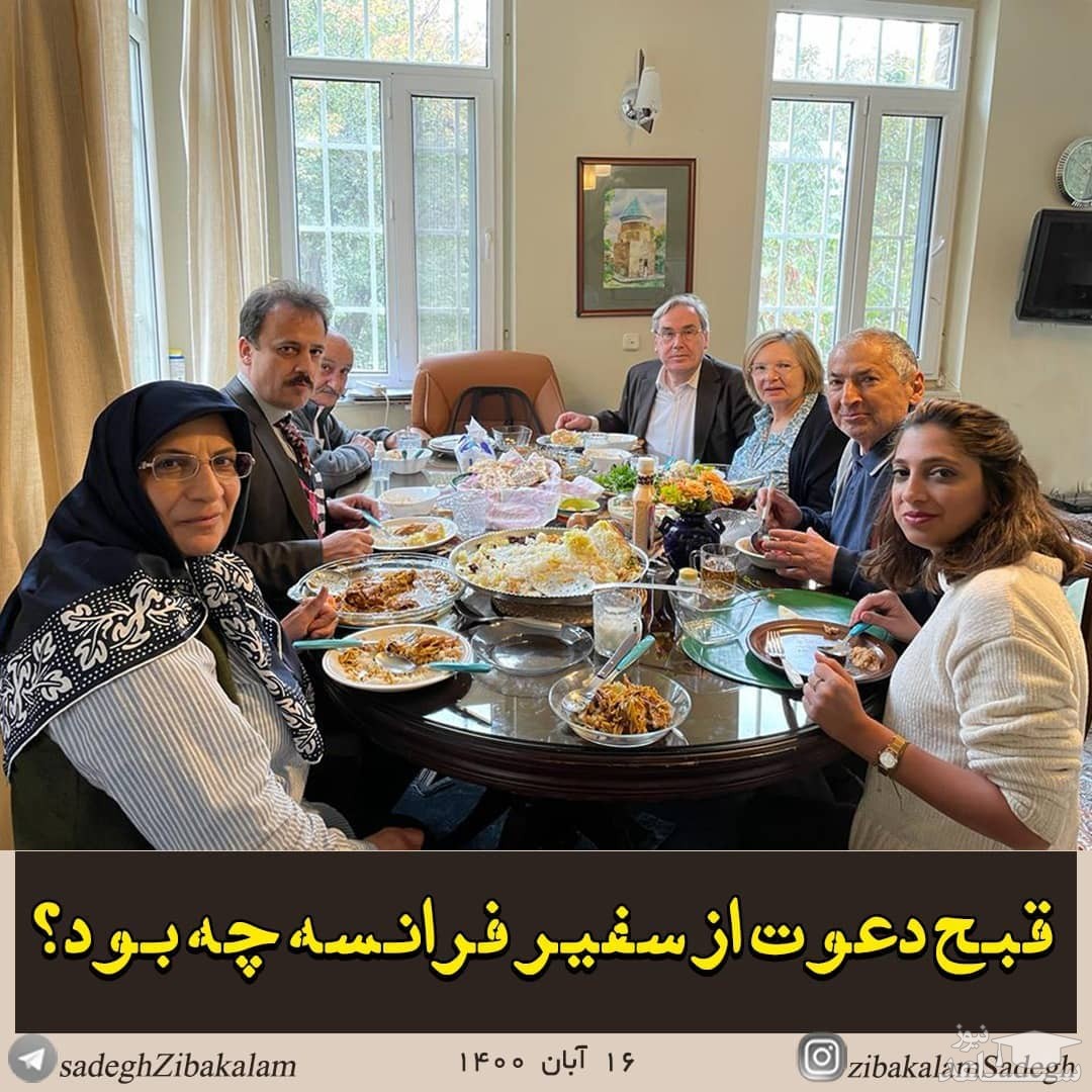 صادق زیباکلام: فقیر و مستضعف بودن در جمهوری اسلامی یک ارزش است!